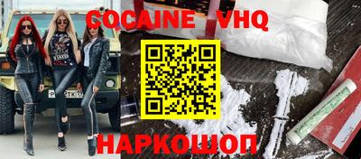 марки nbome Пугачёв