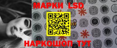 марки nbome Пугачёв