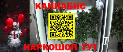 ALPHA-PVP Пыть-Ях