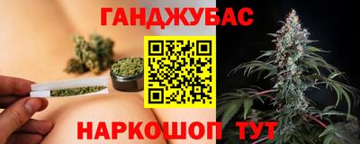 2c-b Пушкино