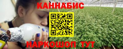 2c-b Пушкино