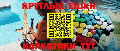 марки nbome Пугачёв