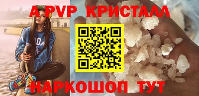2c-b Пушкино