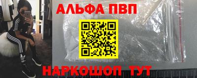 2c-b Пушкино