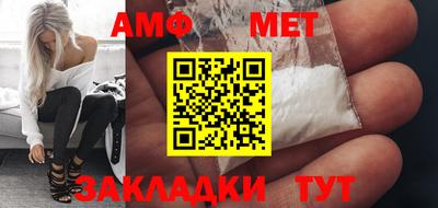2c-b Пушкино