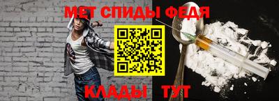 марки nbome Пугачёв