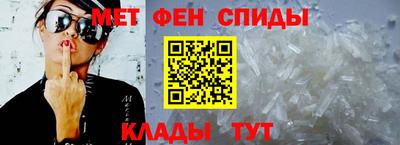 2c-b Пушкино