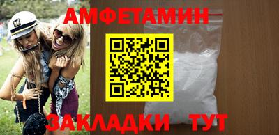 2c-b Пушкино