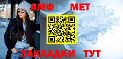 марки nbome Пугачёв