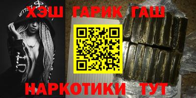 марки nbome Пугачёв