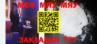 марки nbome Пугачёв