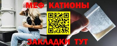 марки nbome Пугачёв