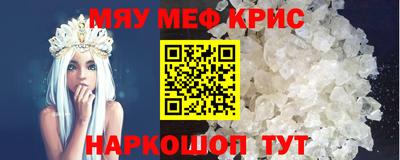2c-b Пушкино