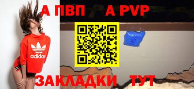 2c-b Пушкино