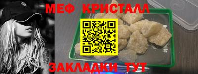 2c-b Пушкино