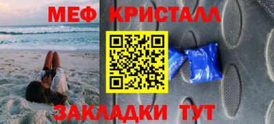 2c-b Пушкино